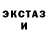 ЛСД экстази кислота Nyan Gun