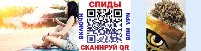 Бутират BDO  Купить  Лабытнанги 