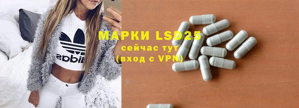 мяу мяу мука Краснотурьинск