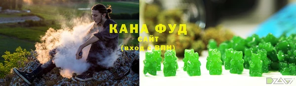 героин Красноперекопск