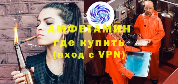 героин Красноперекопск