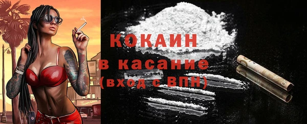 мяу мяу мука Краснотурьинск