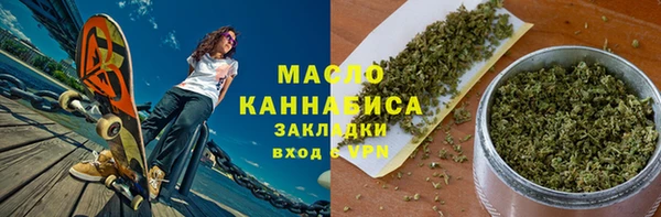 героин Красноперекопск