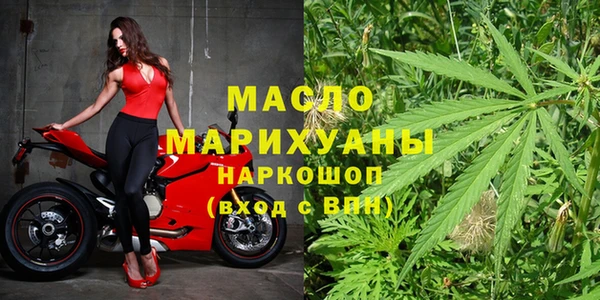 героин Красноперекопск