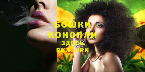 героин Красноперекопск