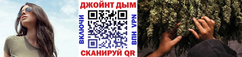 Купить закладки  Лабытнанги  Марихуана марихуана 